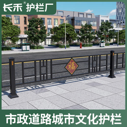 商品主图