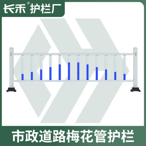 商品主图