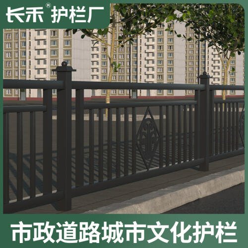 商品主图