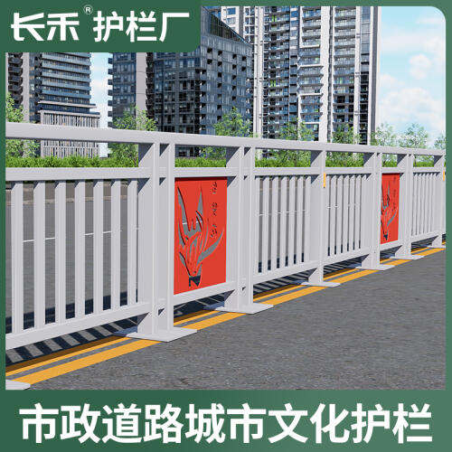 商品主图
