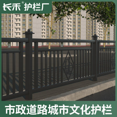 商品主图