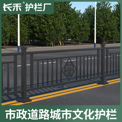 商品主图