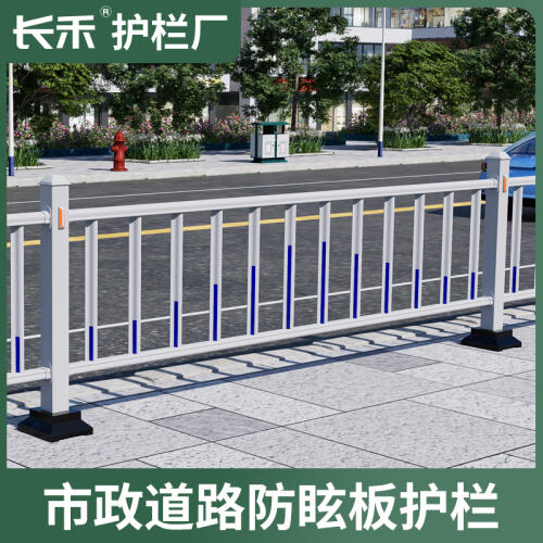 商品主图