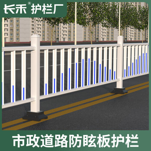 商品主图