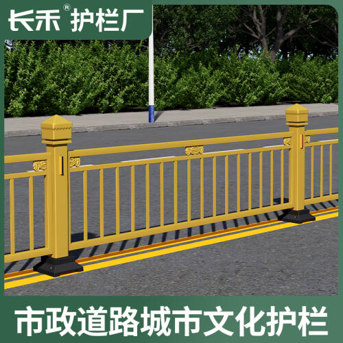 商品主图