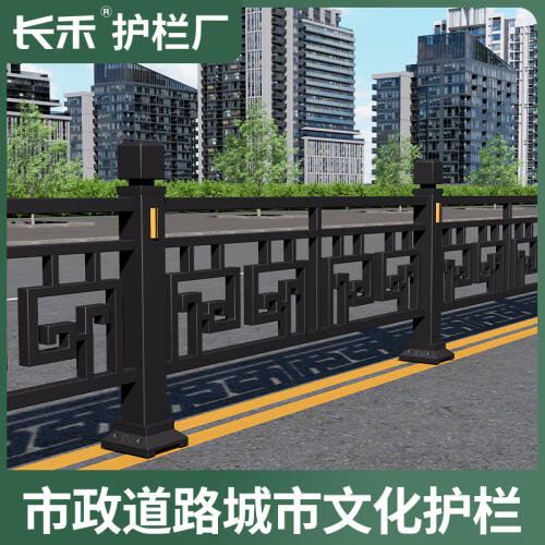 商品主图