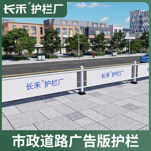 商品主图