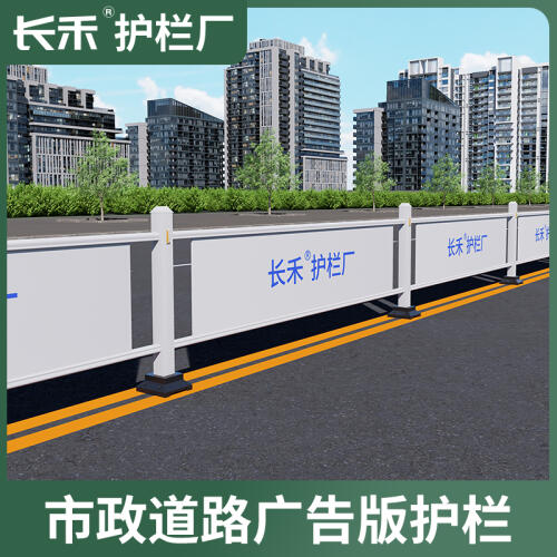 商品主图