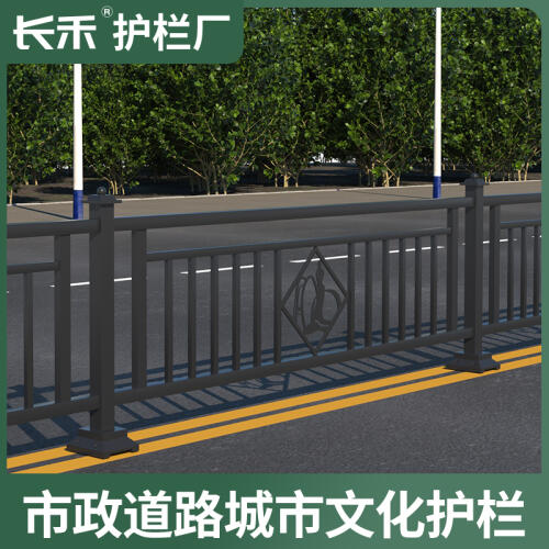 商品主图