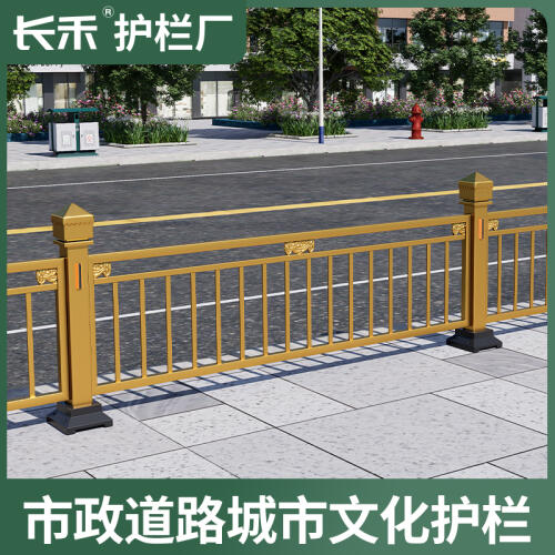 商品主图