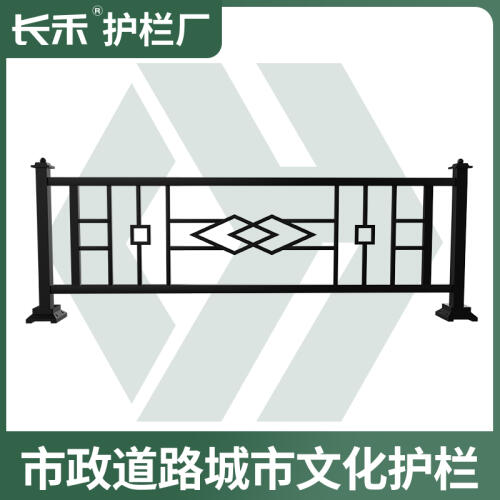 商品主图