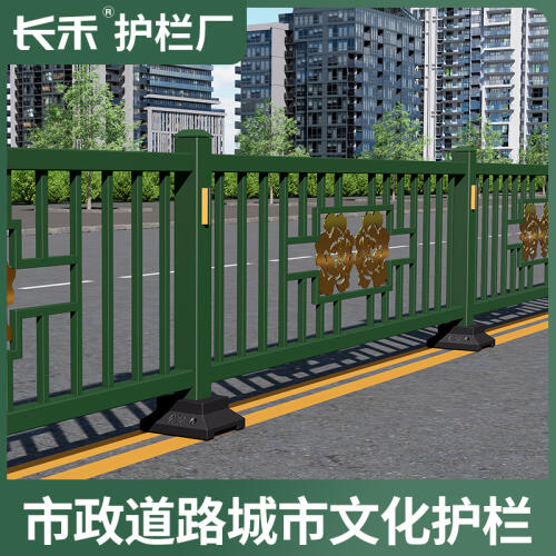 商品主图