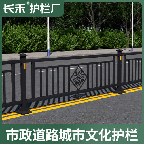 商品主图