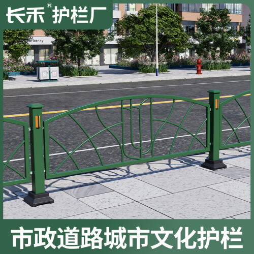 商品主图