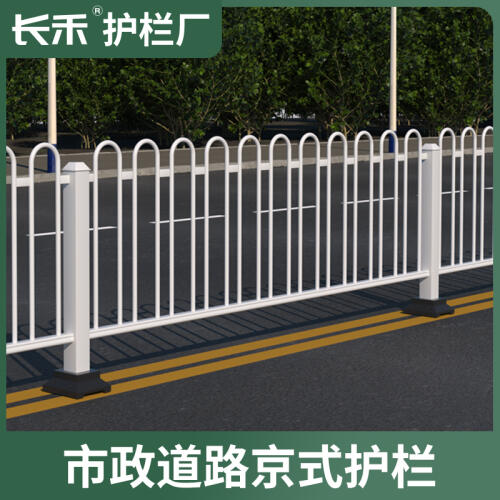 商品主图
