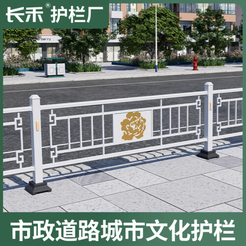 商品主图