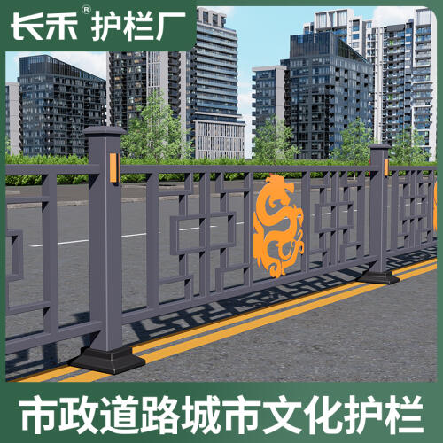 商品主图