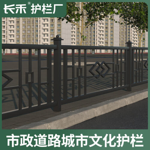 商品主图