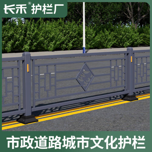 商品主图
