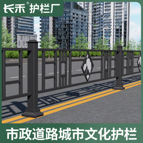 商品主图