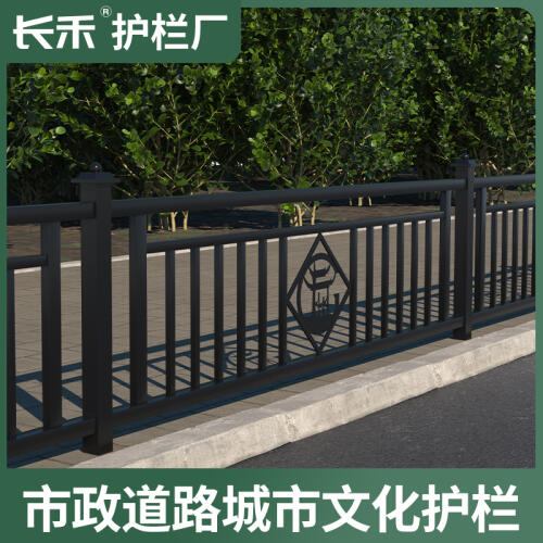 商品主图