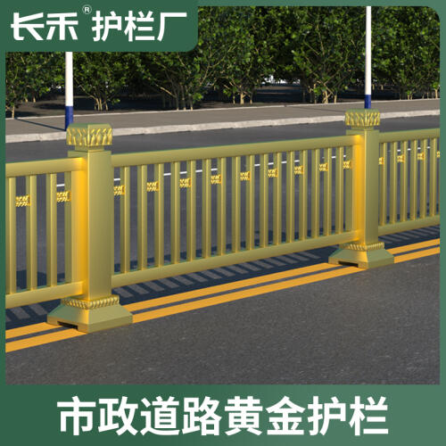 商品主图