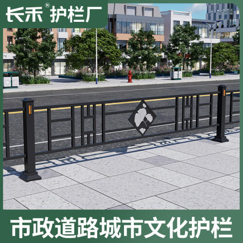 商品主图