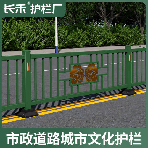 商品主图