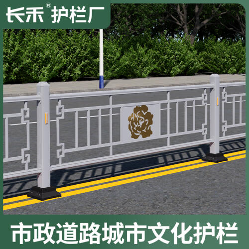 商品主图