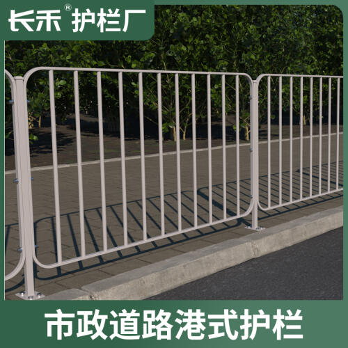 商品主图