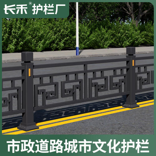 商品主图