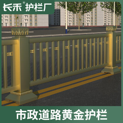 商品主图