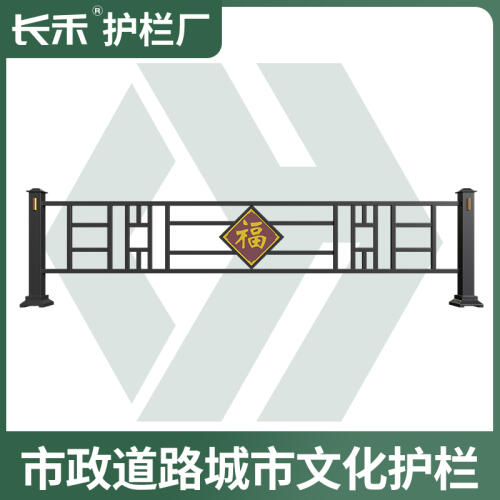 商品主图
