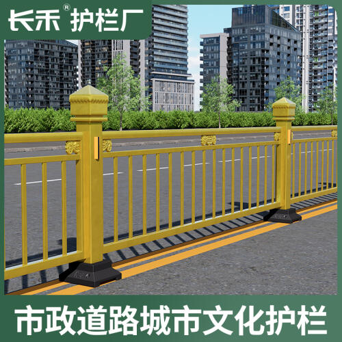 商品主图