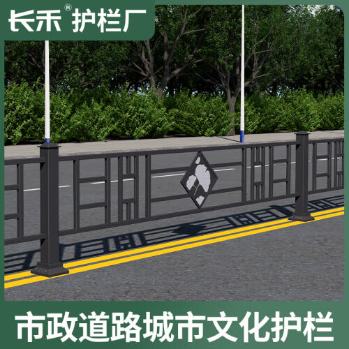 商品主图