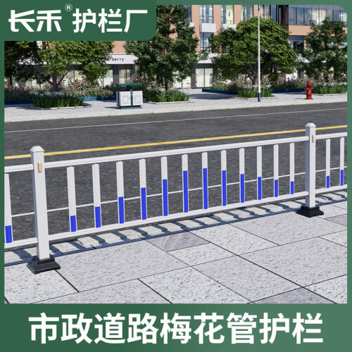商品主图