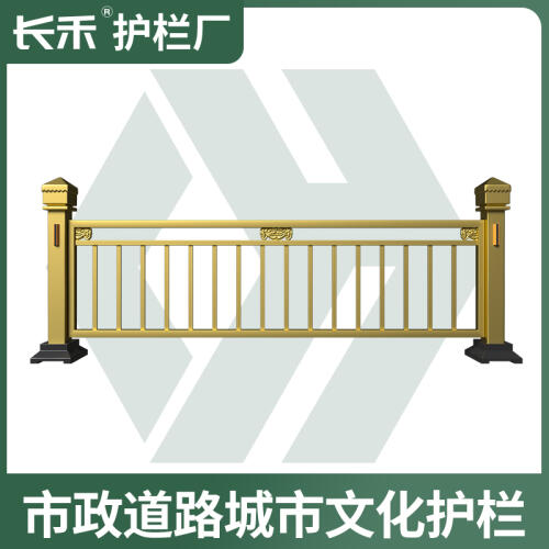 商品主图