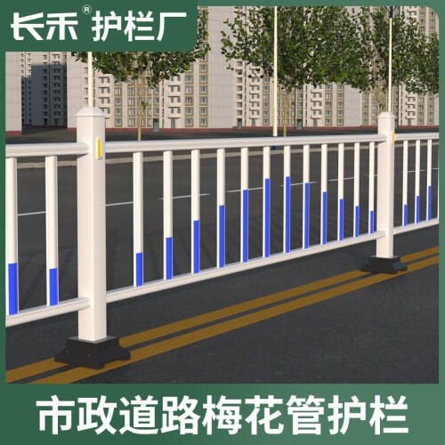 商品主图