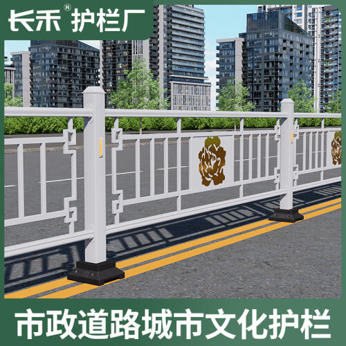 商品主图