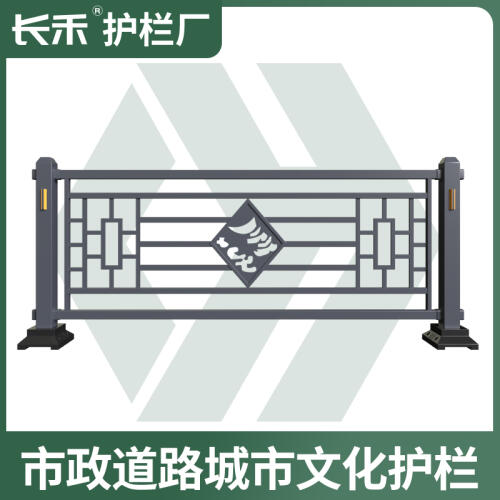 商品主图