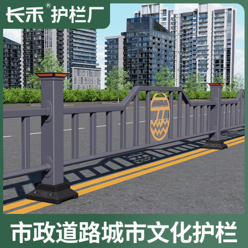 商品主图
