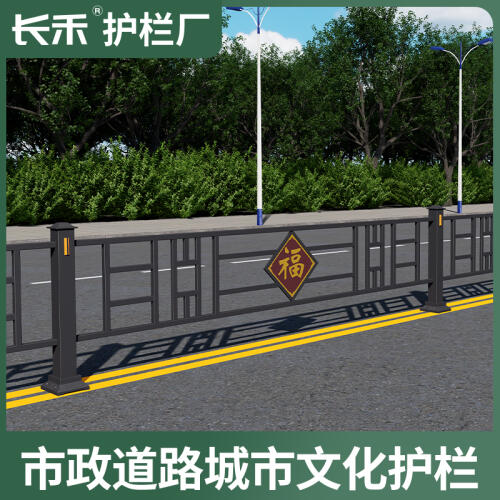 商品主图