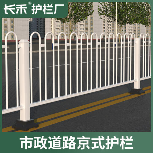 商品主图