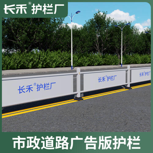 商品主图