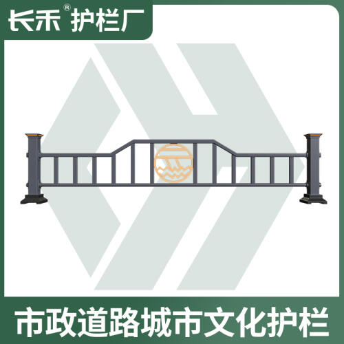 商品主图
