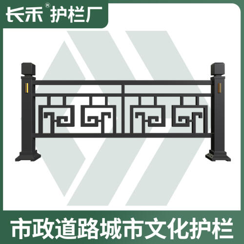 商品主图
