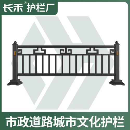 商品主图
