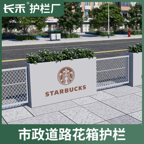 商品主图