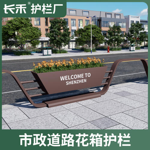 商品主图