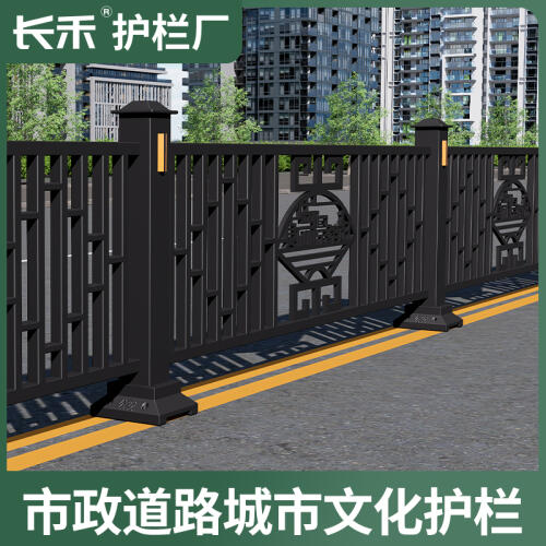 商品主图